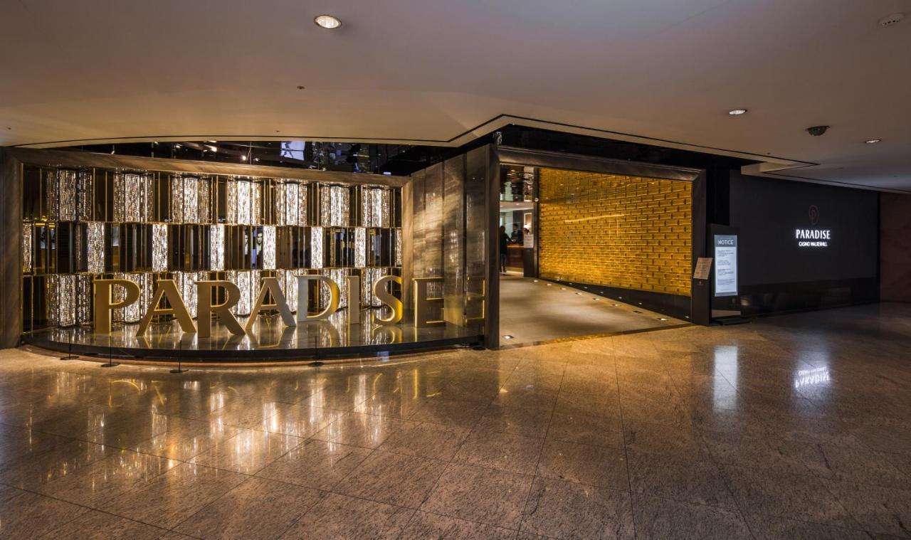 Vista Walkerhill Seoul - Formerly W Seoul Exterior photo